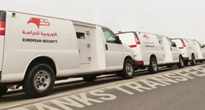Trusted Security Solutions Provider |  01630971218