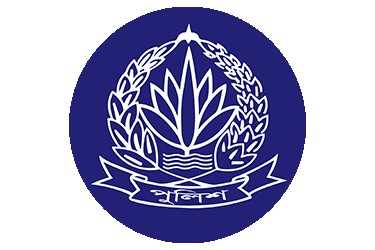 Bangladesh Police