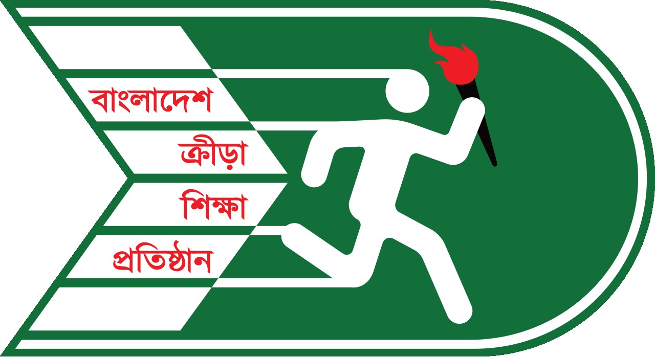 Bangladesh Krira Shikkha Protishtan