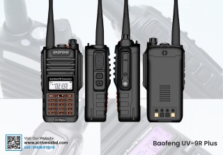 WALKIE TALKIE PRICE IN BD 1