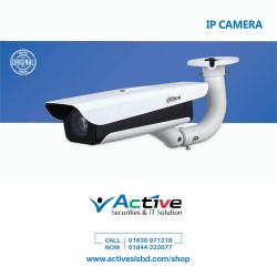 Dahua ITC237-PW6M-(IR)LZF1050-B Long Range Access ANPR Camera