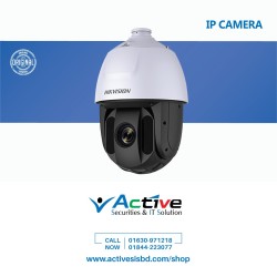 Hikvision DS-2DE5225IW-AE 2MP IP PTZ Camera