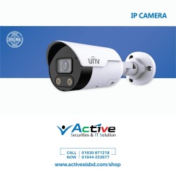 UNV IPC2128SB-ADF28(40)KMC-I0 8MP HD Bullet Network Camera