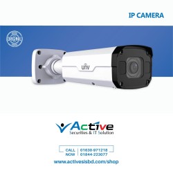 UNV IPC2325SS-DZK-I0 5MP Light Hunter Intelligent Bullet Network Camera