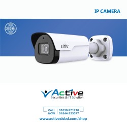 UNV IPC2125SB-ADF28(40)KM-I0 5MP HD Bullet Network Camera