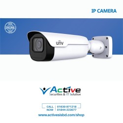 UNV IPC2A25SA-DZK 5MP Light Hunter Intelligent Bullet Network Camera