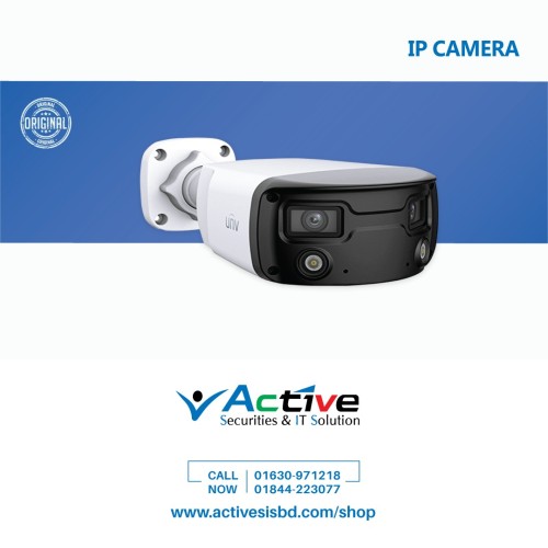 UNV IPC2K24SE-ADF40KMC-WL-I0 4MP HD Bullet Network Camera