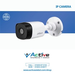 Dahua DH-HAC-B1A51P 5 MP HDCVI IR Bullet Camera