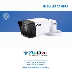 IDIS DC-T4217WRX Full HD IR Bullet Camera / NDAA Compliant