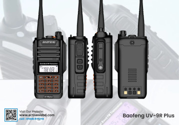 Walkie Talkie Repair Service