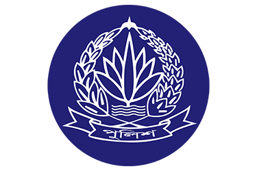 Bangladesh Police