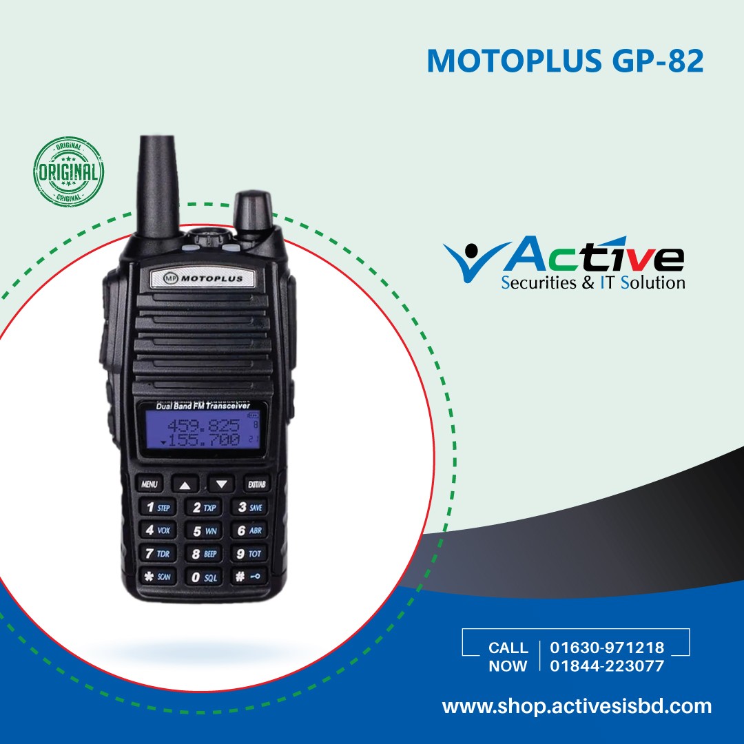 Motoplus GP82 128 Walkie Talkie Bangladesh