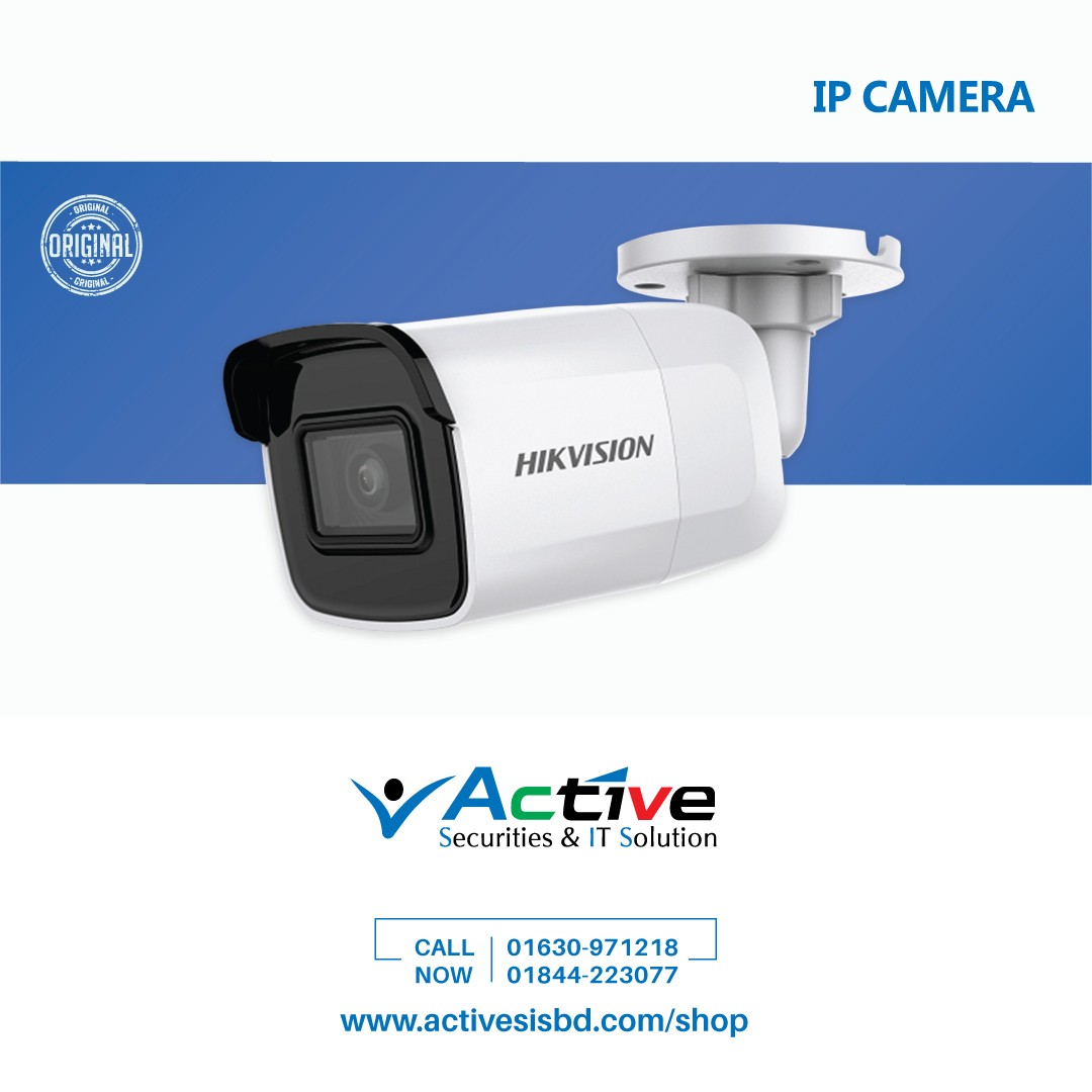 Hikvision DS-2CD2021G1-I 2MP Fixed Network IP Bullet Camera