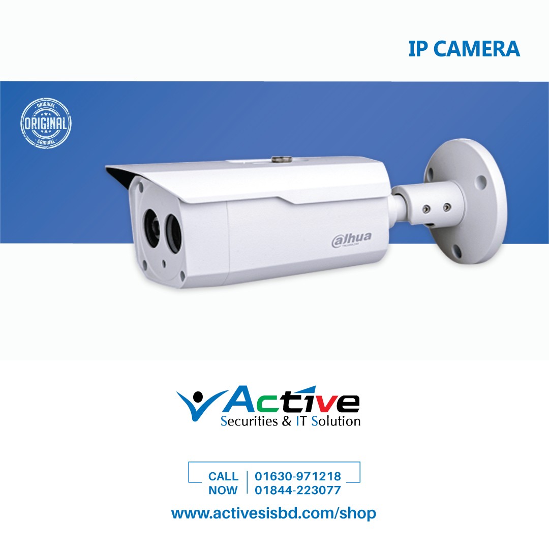 DAHUA-IPC-HFW4431B-AS 4MP HD WDR Network LXIR Bullet Camera