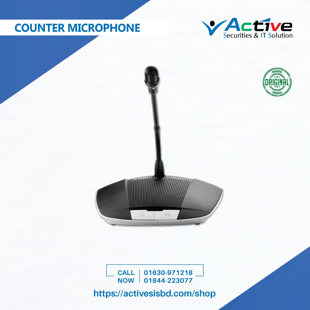 Bosch CCSD CL Discussion Device