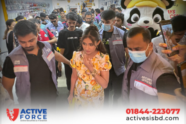 Top Security Company in Bangladesh: Your Safety Starts Here