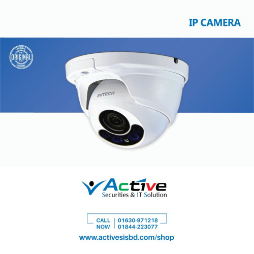 AVTECH DGM1304 2.0MP Motorized IP Dome Camera