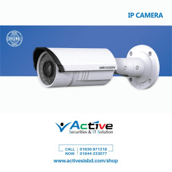 Hikvision DS-2CD2620F-I 2MP IP CAMERA