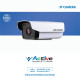 Hikvision DS-2CD1223G0E-I 2MP Bullet PoE IR IP Camera