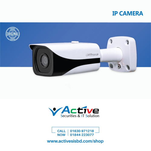 DAHUA-IPC-HFW4831E-SE IP Camera