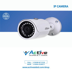DAHUA-IPC-HFW1431S (EOL) 4MP IP Camera