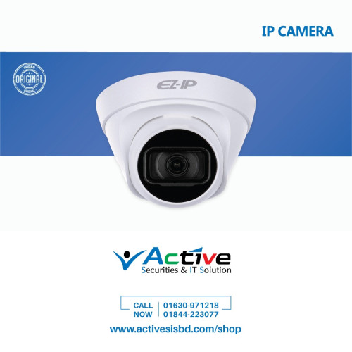 DAHUA-IPC-T1B20-L (EOL) 2MP IR Turret Network Camera