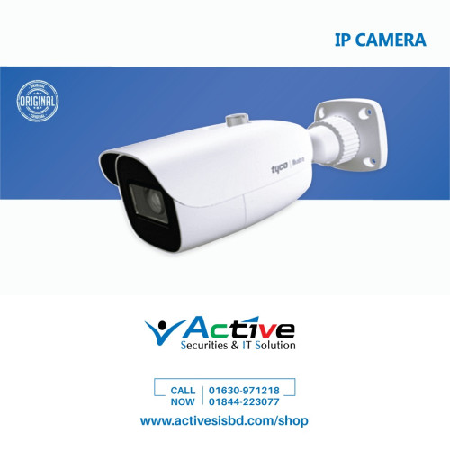 Tyco illustra ISE-B04F284-N Standard 4MP IR Mini Bullet IP Camera