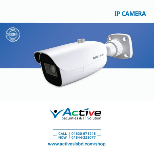 Tyco illustra ISE-B04F364-N Standard 4MP IR Mini Bullet IP Camera